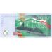 (260) ** PNew (PN63e) Mauritius - 1000 Rupees (2020)